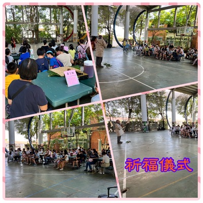 TCIERC113/07/16臺中市本土文化生活體驗營活動-原住民族場次圖片