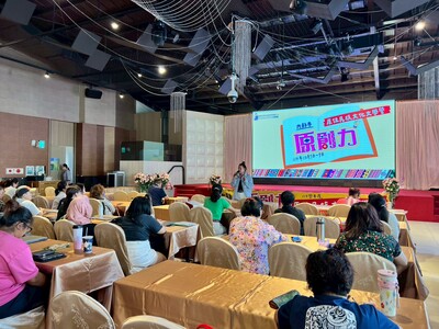 TCIERC114學年度「六縣市【原思泉湧】原住民族文學創作研習營」圖片