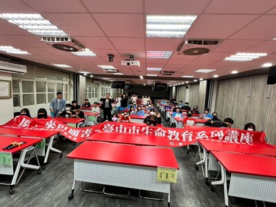 TCIERC113/05/22原來很厲害-生命教育講座(安和國中)圖片